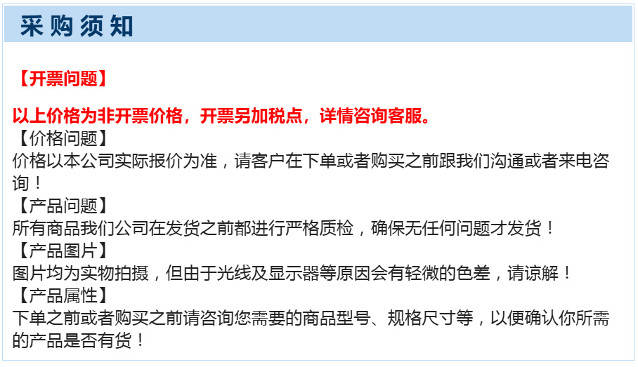 微信图片_20260223180841_2596_3