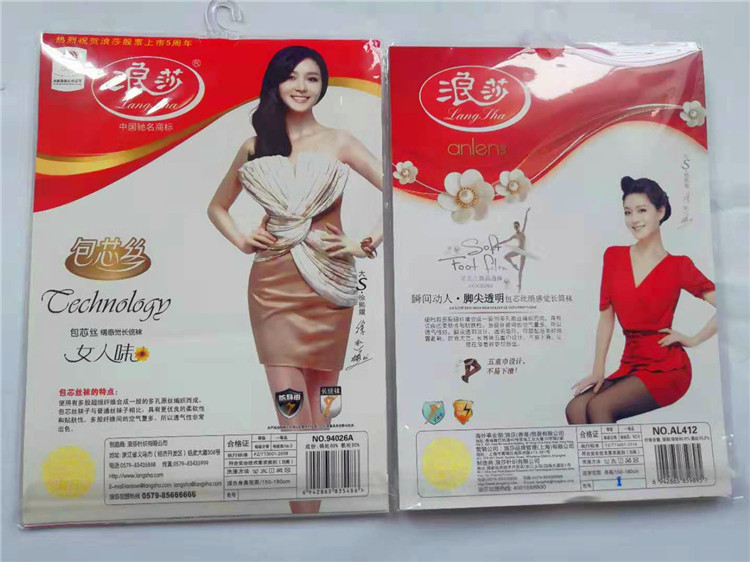 O1CN01a4F1nz1V2YKfrisEK_!!1900