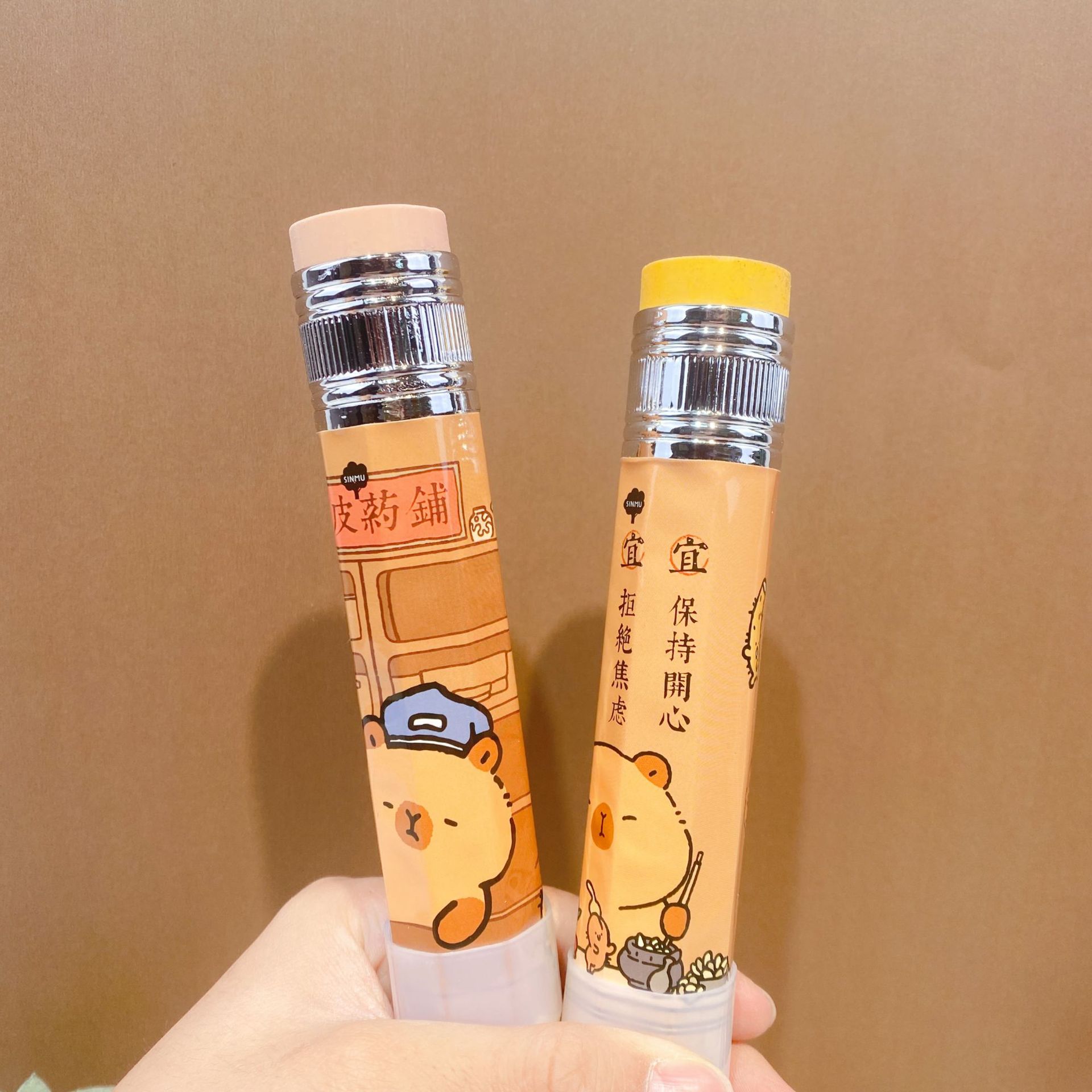 微信图片_20251122155816_7120_7