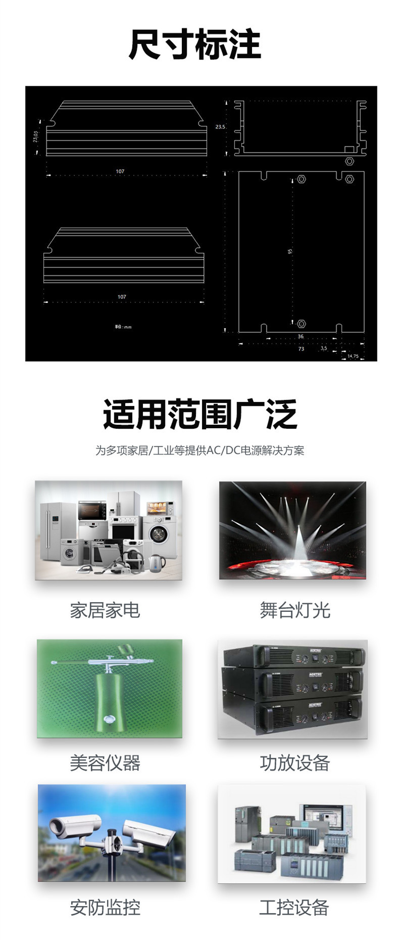 FD-150WE11 详情图.4