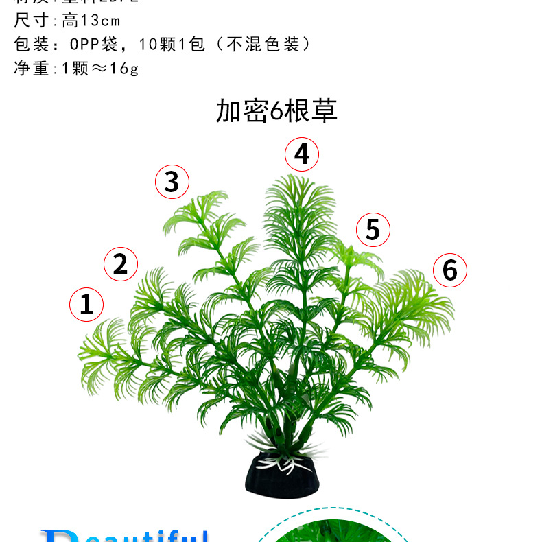 详情_02.jpg