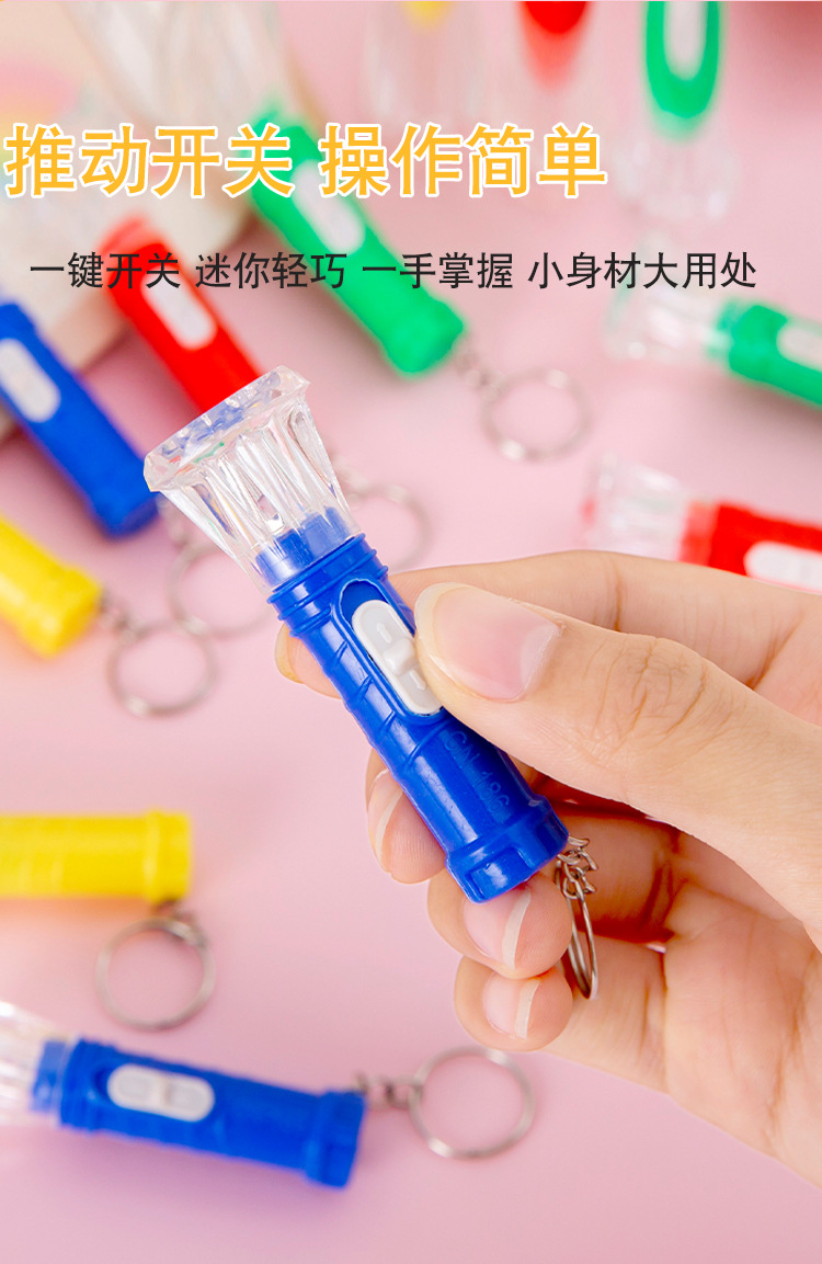 迷你手电筒_04.jpg