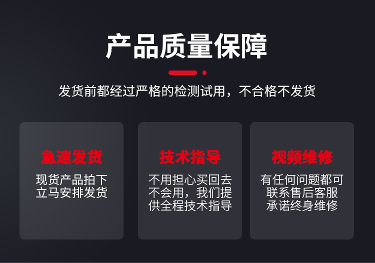 久江剪板机刀片_14.jpg