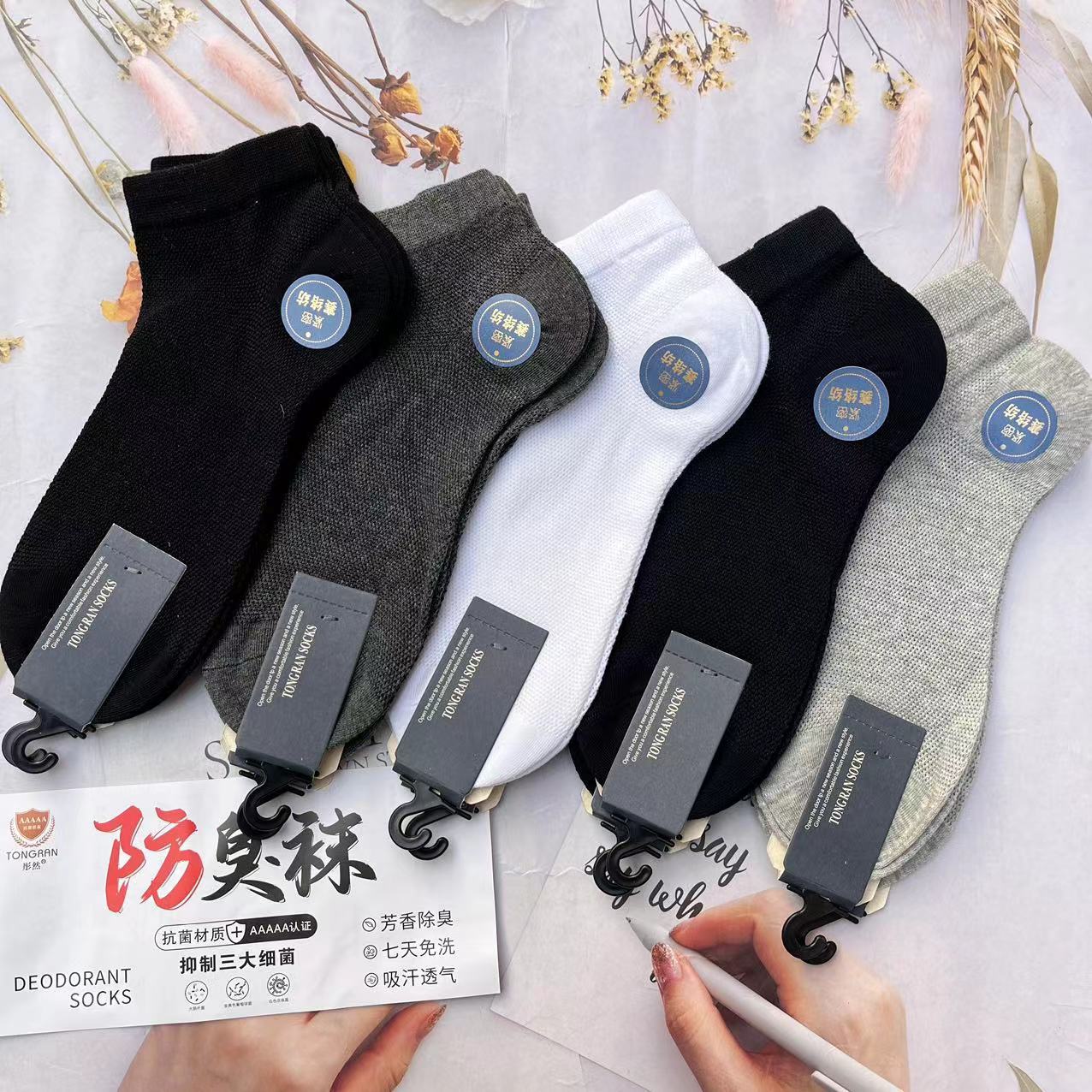 微信图片_202402212320311