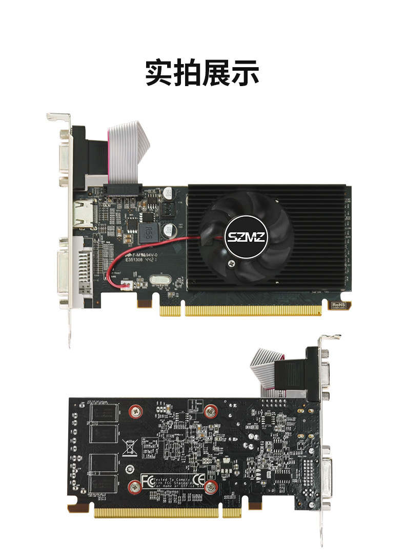 铭至显卡R5-230中文详情_08.jpg