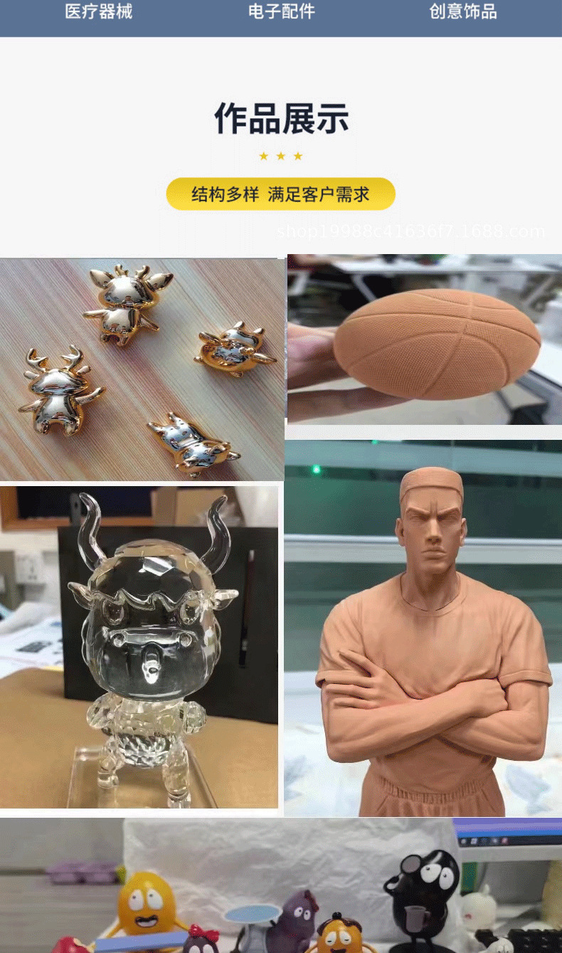 详情页_06