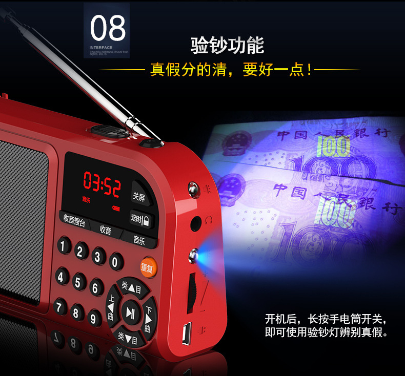 详情18.jpg