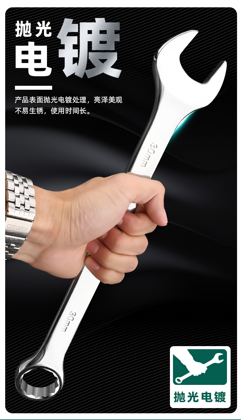 模板-不带通用详情_05.jpg