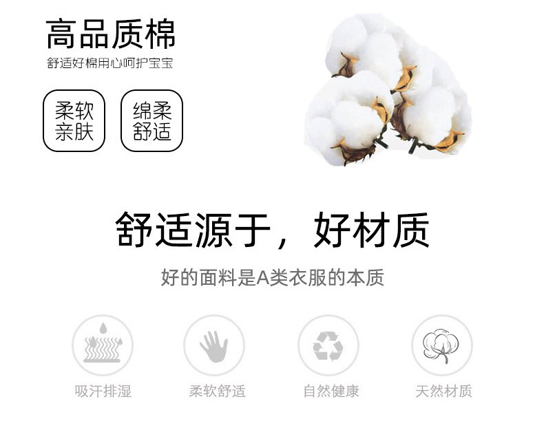 详情_05.jpg?x-oss-process=image/format,png