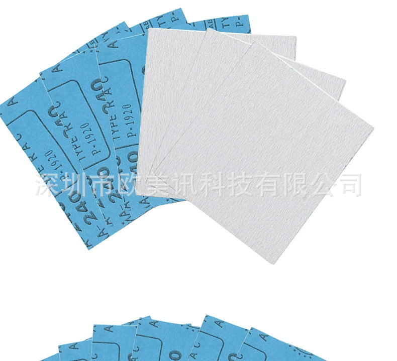 详情9.png