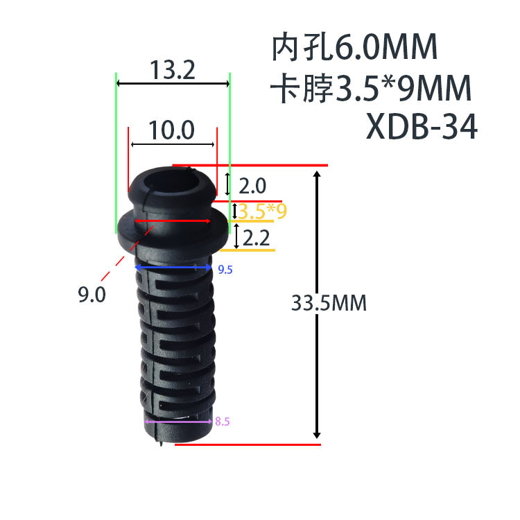 XDB-34  6#-6.0漏花