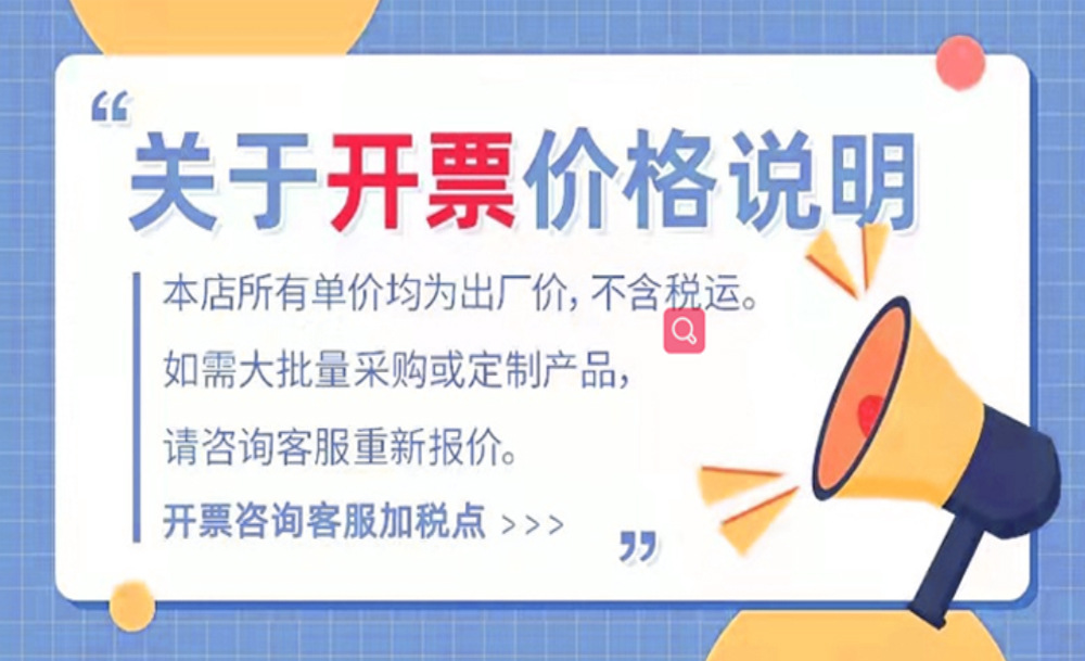详情页面-4