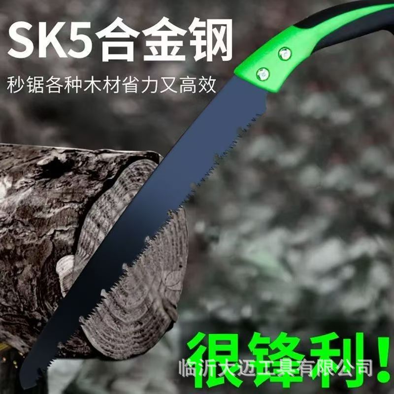 015b12dd388e40d928315b9701e847