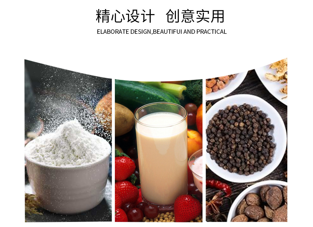 量勺6件套详情页_05.jpg