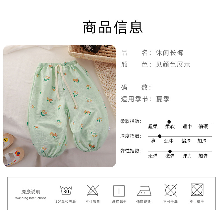裤子_08.jpg