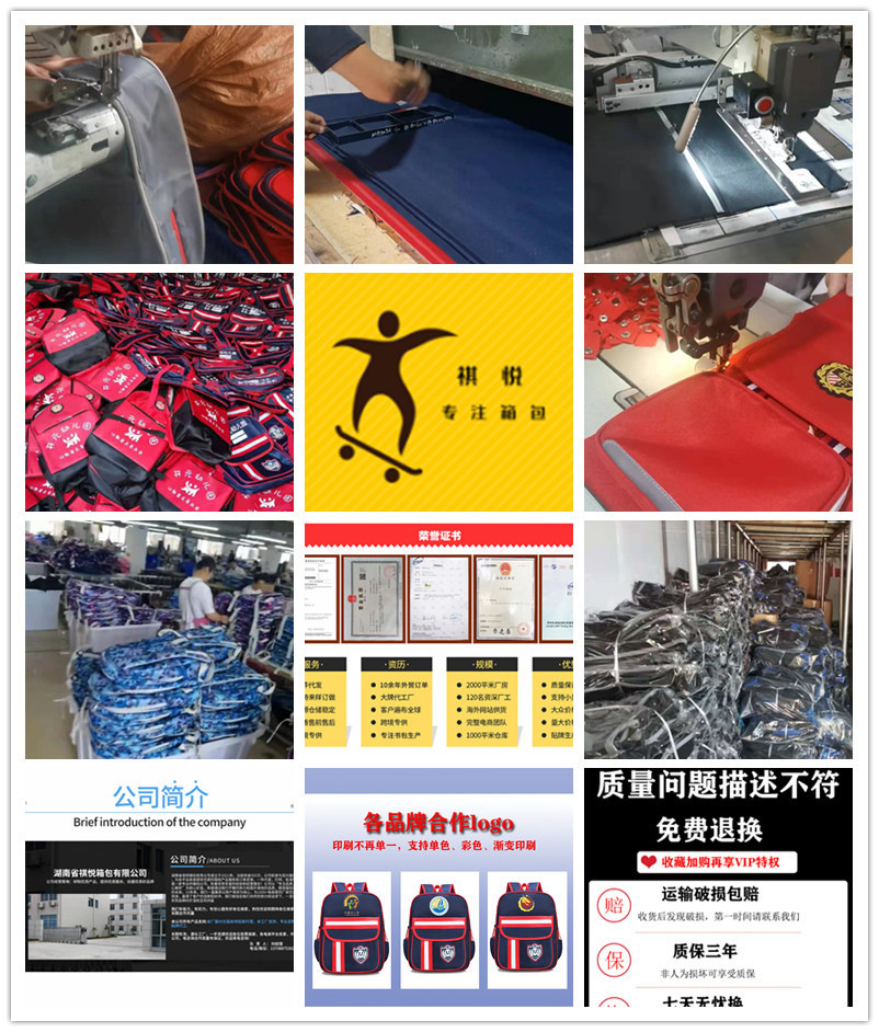 微信图片_20220408092458