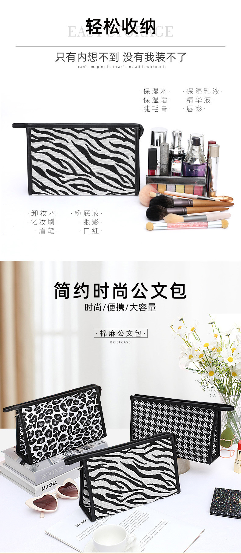 黑白系列详情_06.jpg