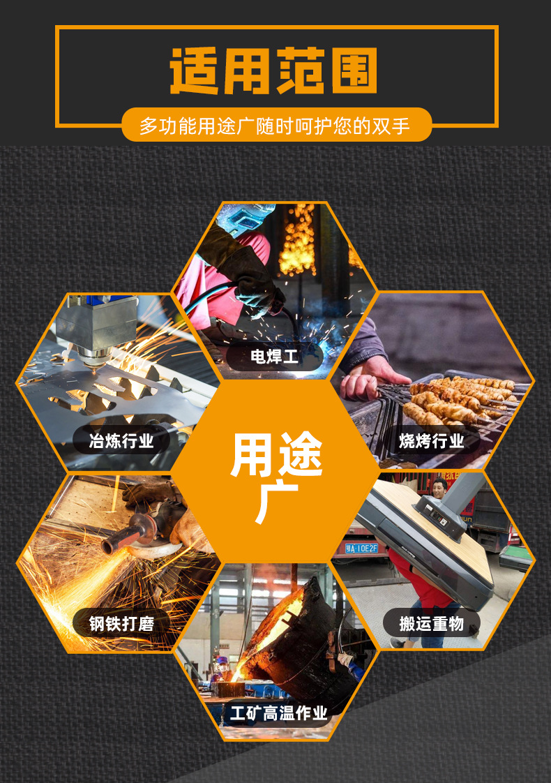 详情_02.jpg