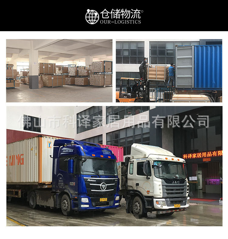 2021-1007-25哑白中方轨KF1200-详情页_07
