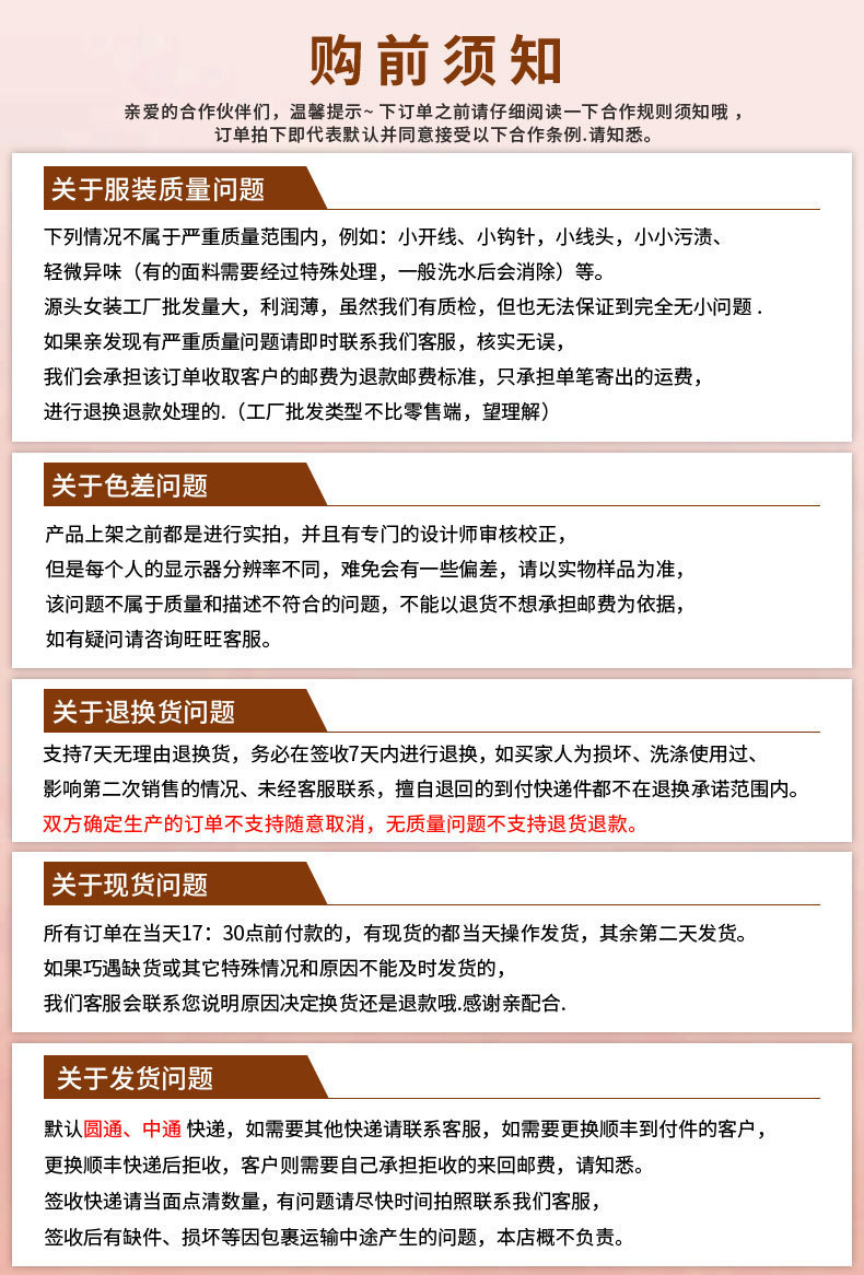 O1CN016Bx6j51JL5Js69t72_!!2216