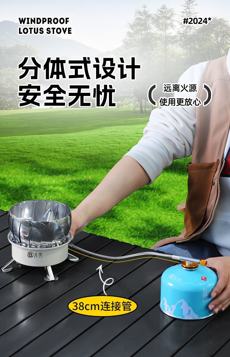 b4a0f228-8b9a-4592-8fa0-ed5a0c2ac6c4.jpe