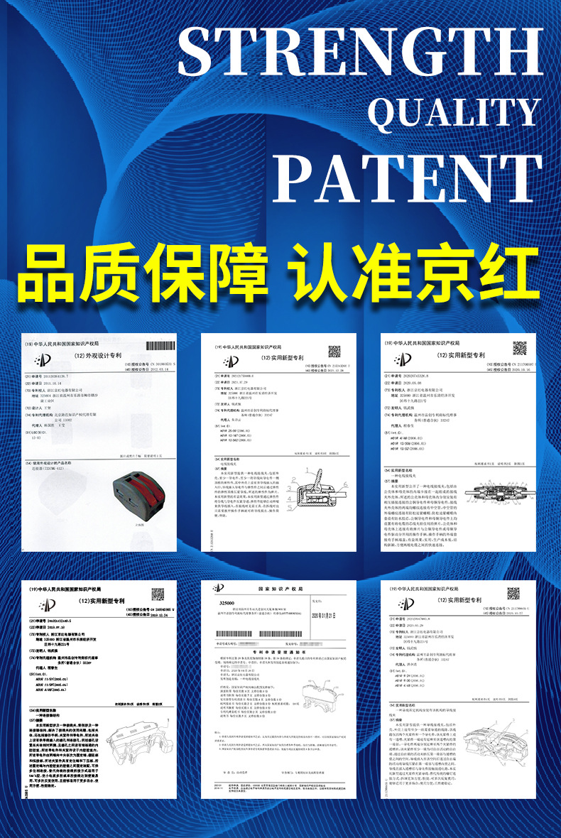 PC澳标接线端子