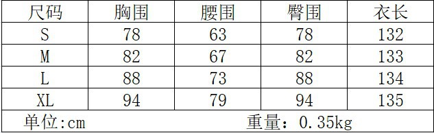 2023欧美跨境时尚挂脖烫钻连衣裙 亚马逊独立站气