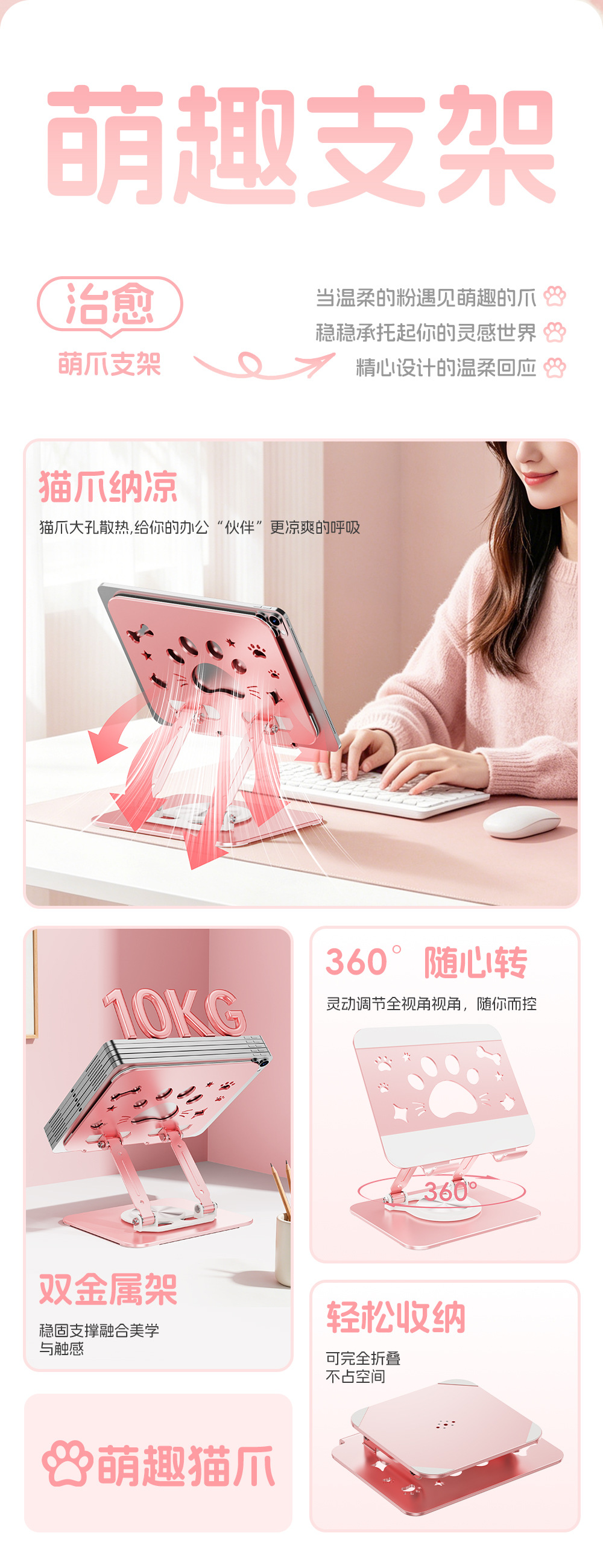 详情-4.jpg