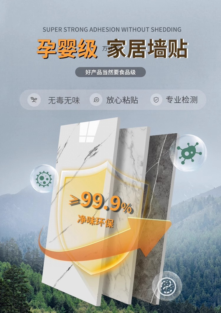 d820800b-1747-491e-8f9c-c3100a01bb62.jpe
