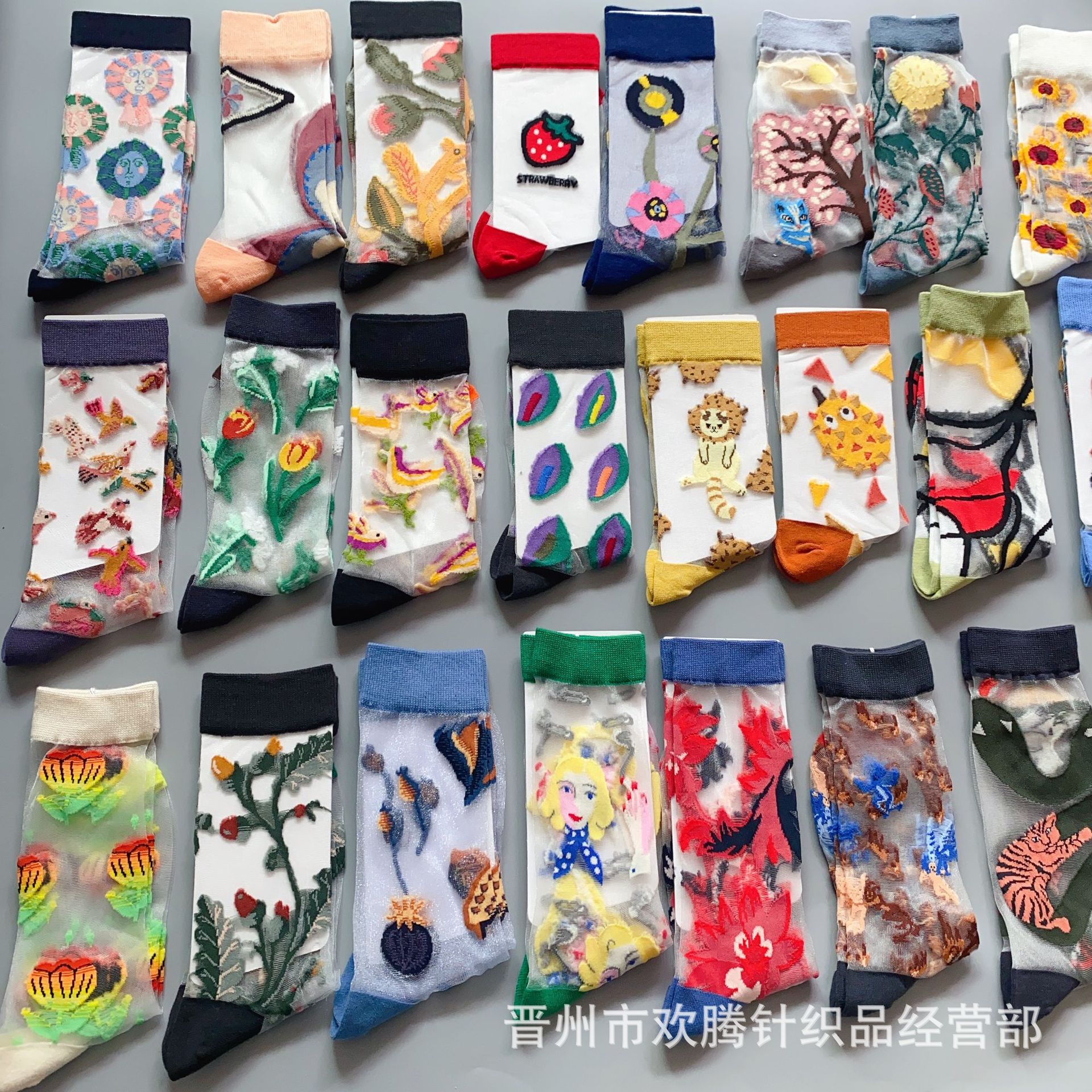 IMG_4507(20230401-120054)