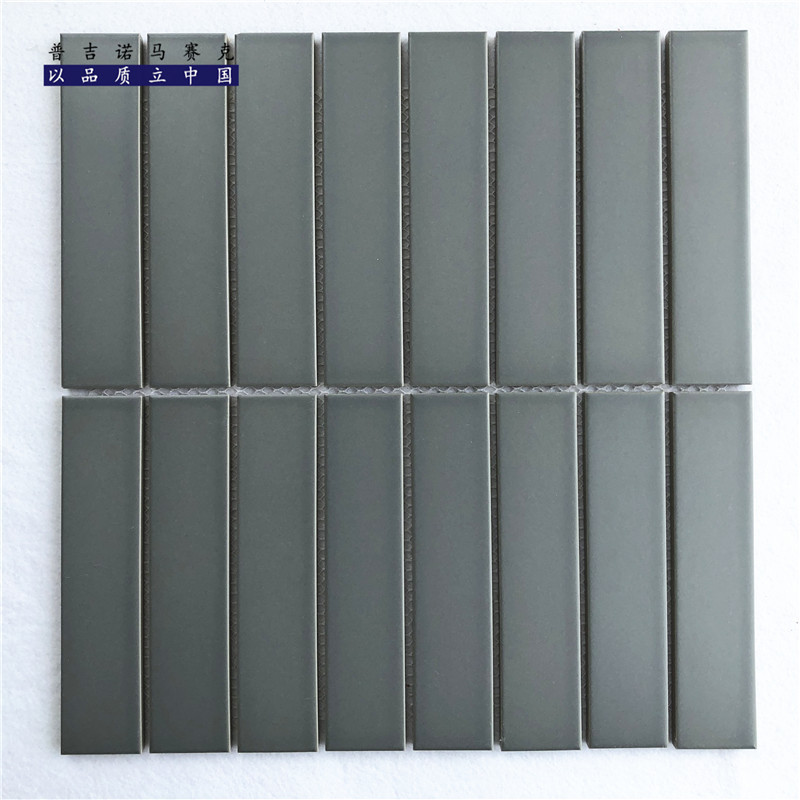 泳池陶瓷马赛克