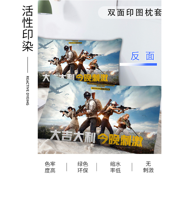 描述_06.jpg