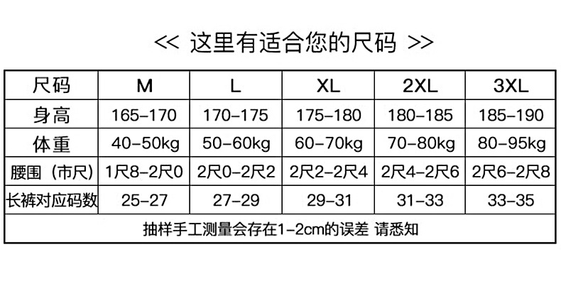 VS053-笑脸详情_03.jpg
