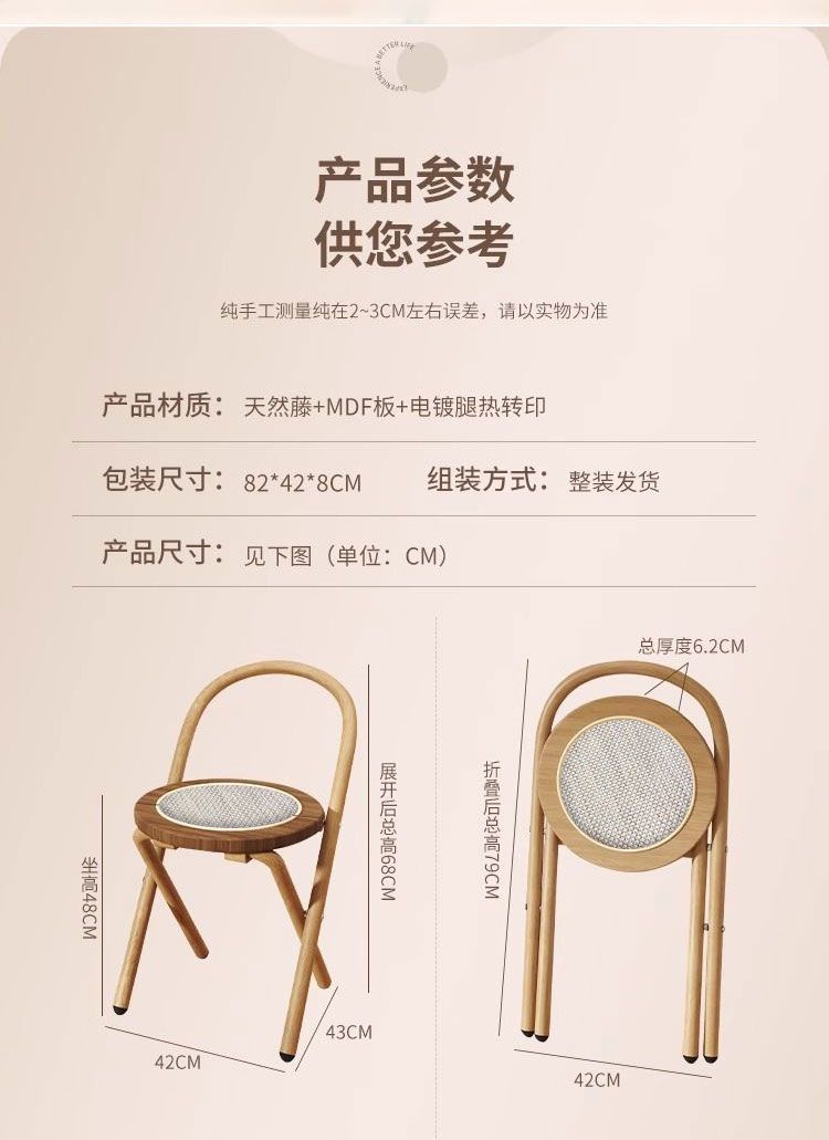 1fcdc4aa-b132-4e87-b084-cae28340e5e5.jpe