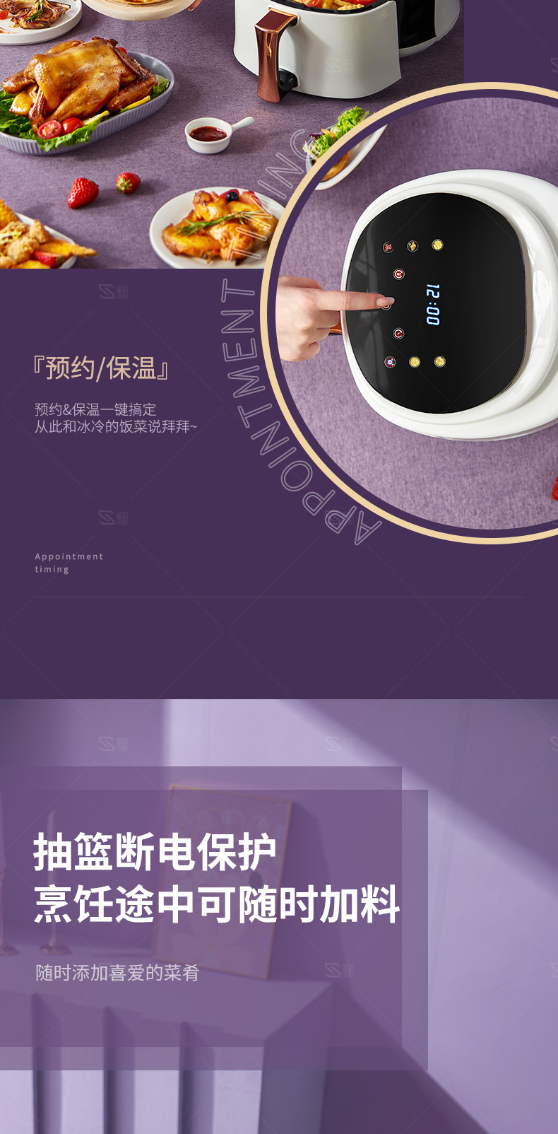 详情图_09.jpg