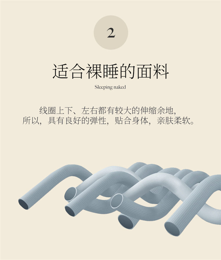 绿条_13.jpg