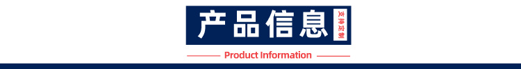 未命名_自定义px_2022-05-02 11_14_44