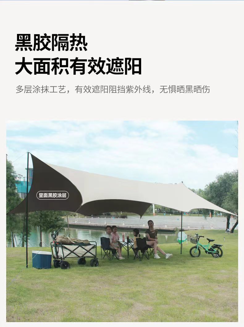 6a64d9bc-0bca-4fff-8e88-c63d05010b60.jpe