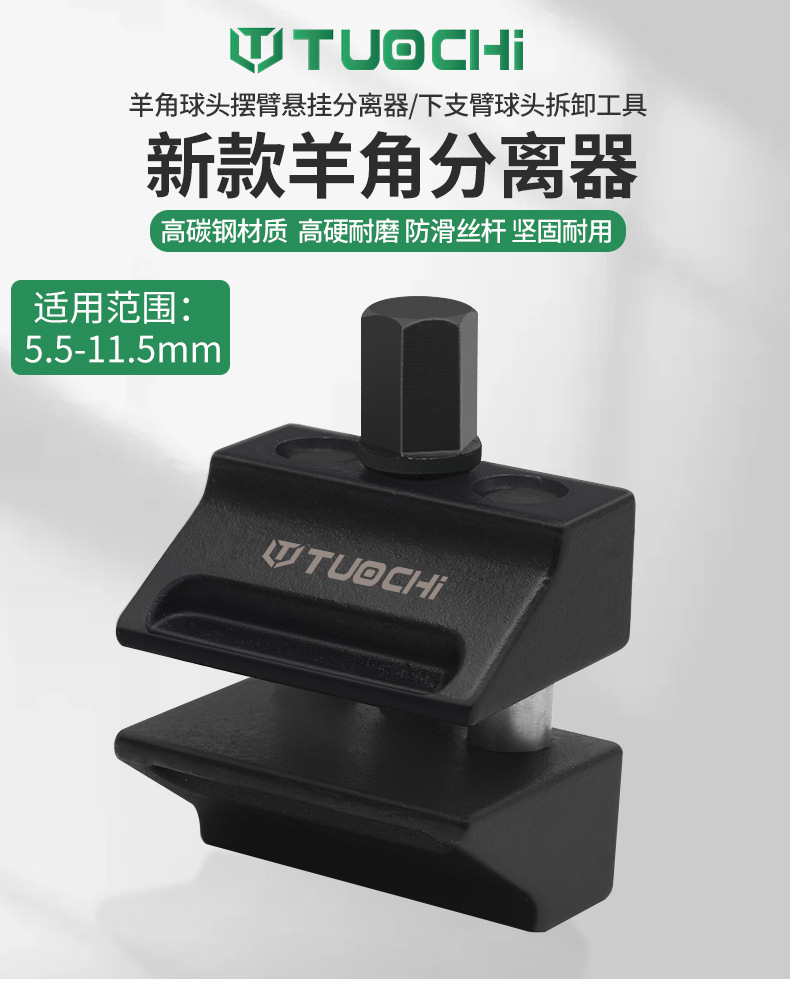 790详情_01.jpg