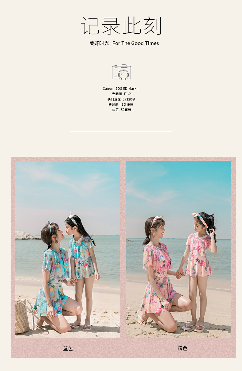 bd4bc54d-c0bd-4988-8f1b-cae6c7f934ef.jpe