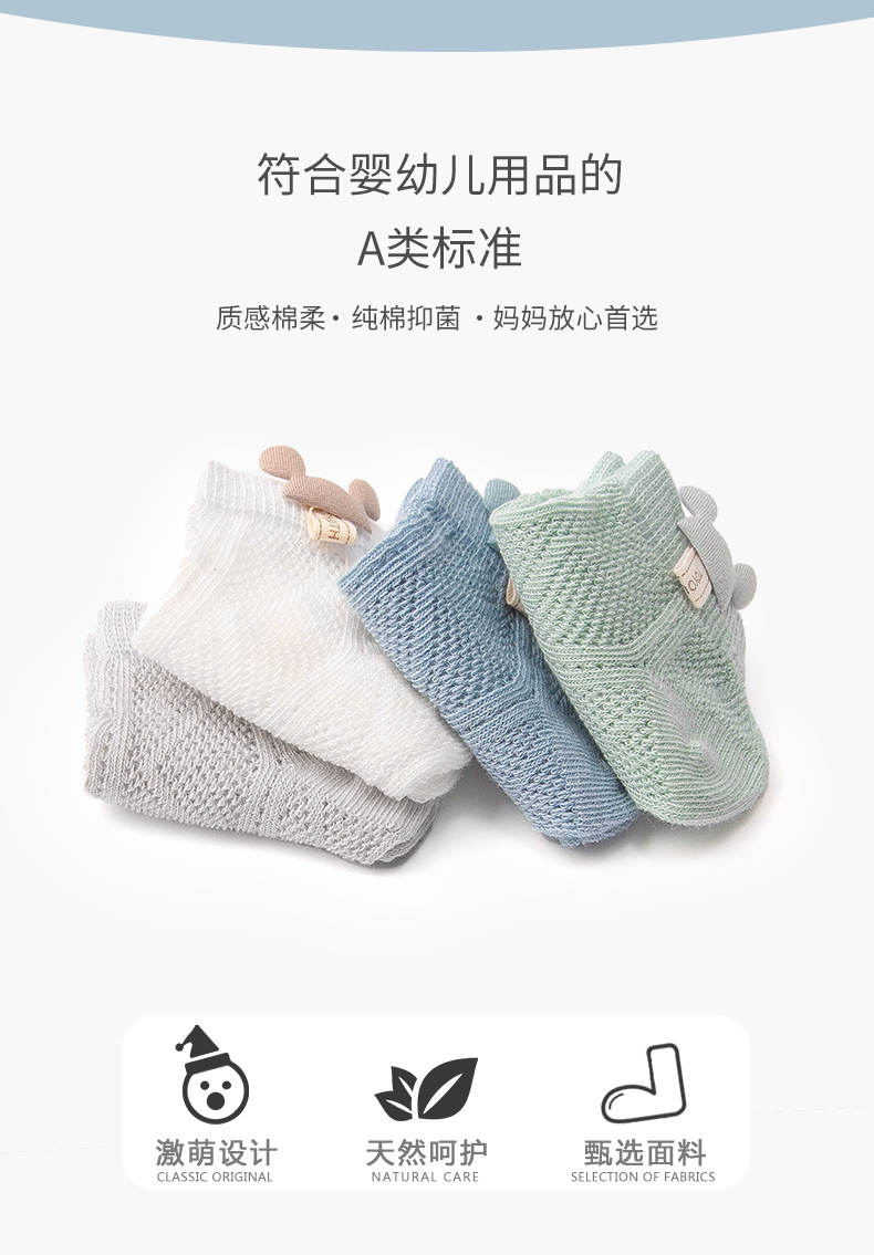 详情页_06.jpg