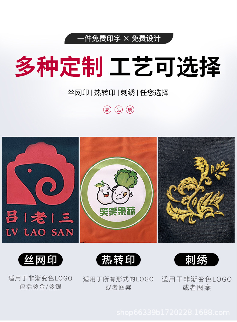 22-1936中厚帆布笔兜_06.jpg