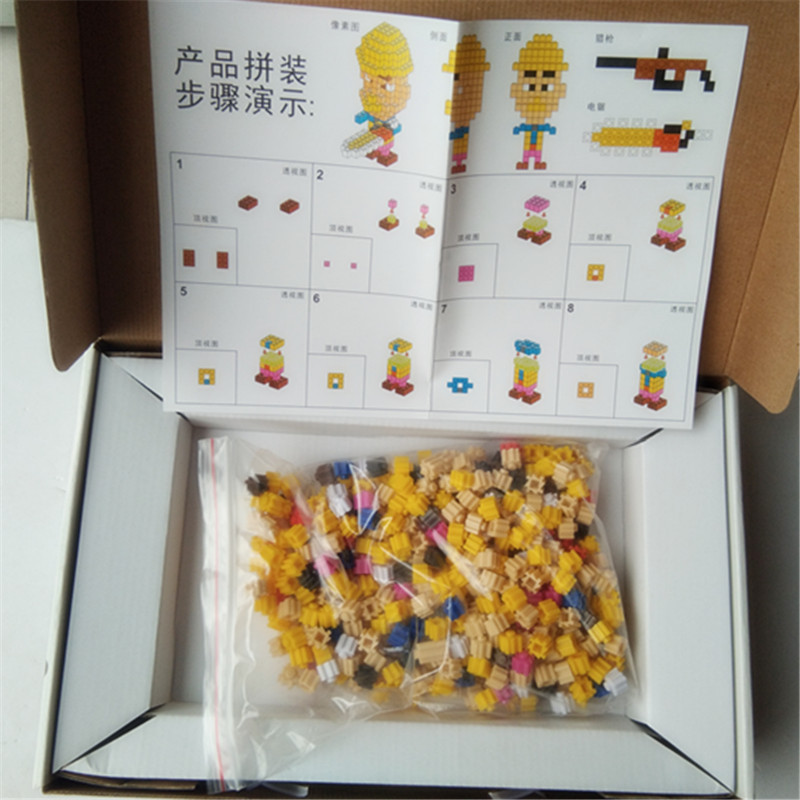 4621672043_1076090327