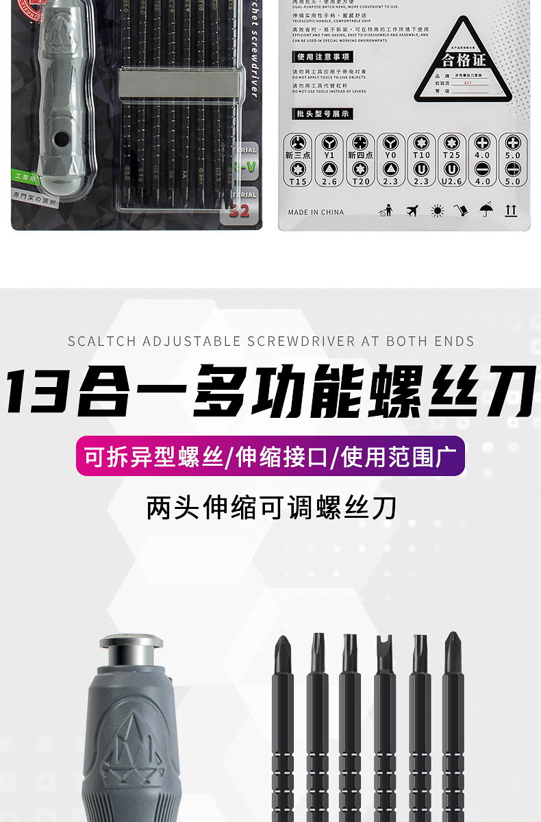 详情-01_12.jpg