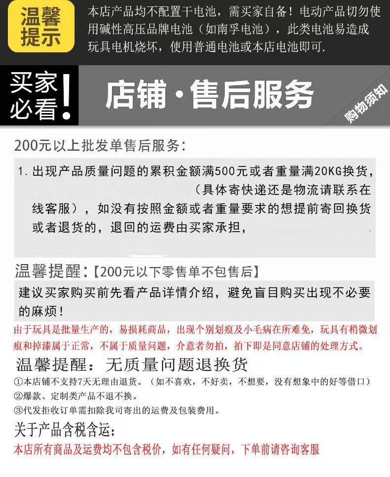 O1CN01nIR5Xb1sZHy0Ap1F1_!!2210