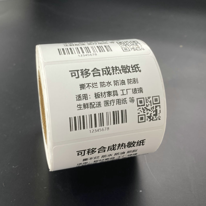 微信图片_202107251732451