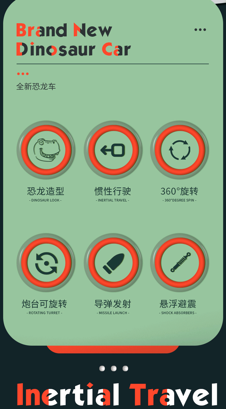 详情_02.gif