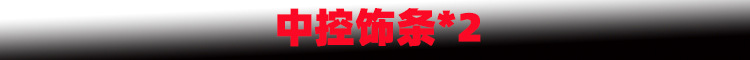新样1.jpg