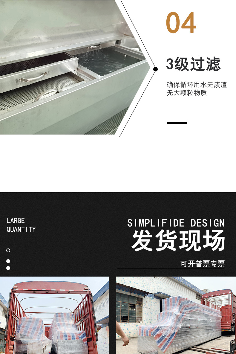 洗箱机K1详情页_06.jpg