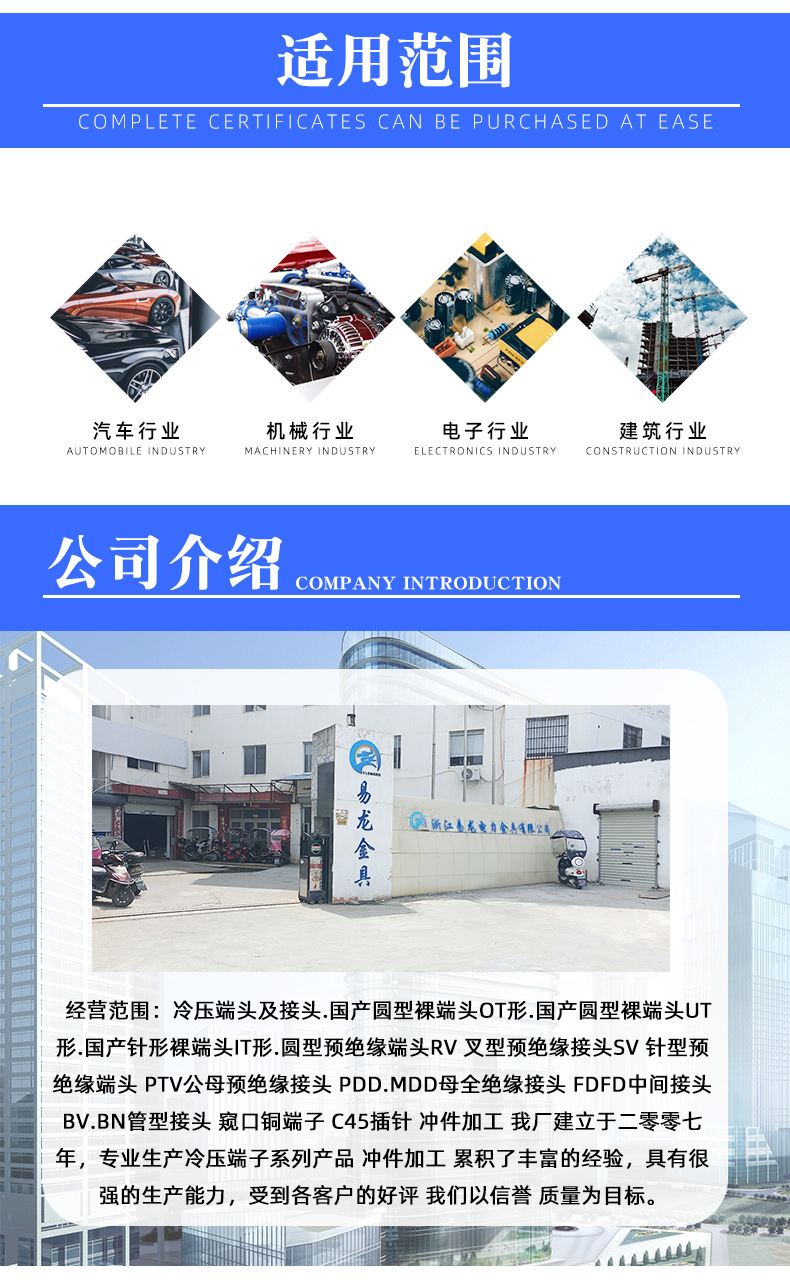 详情页改_01_07